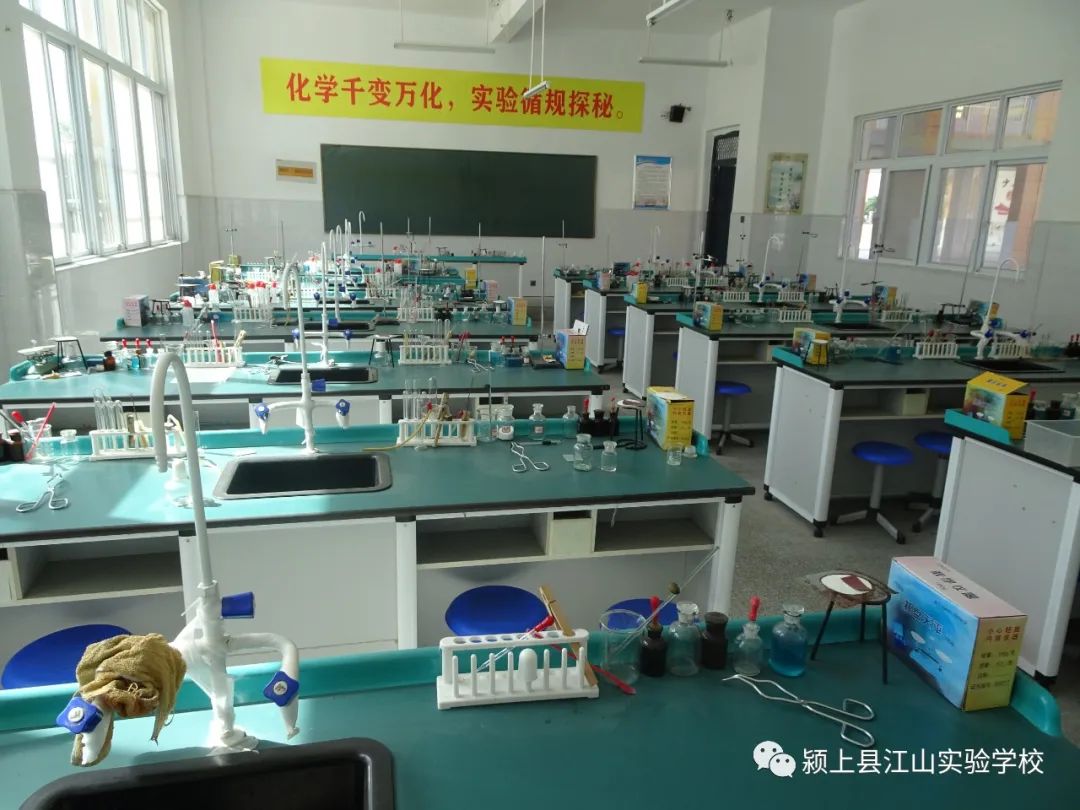 校园风采
