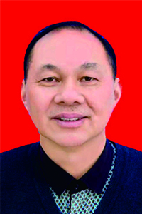 方崇高 副校长
